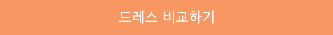knn박람회 웨딩홀소개